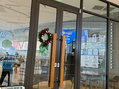 -星巴克(北京门头沟长安天街店)