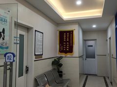 -派特宠物医院(圆融广场店)