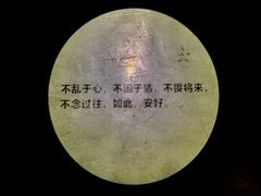 -都氏家DUSJOY(翡翠城店)