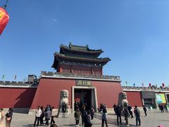 -开封府