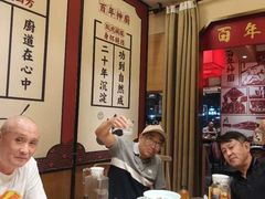 -百年神厨·地道川菜(紫荆店)