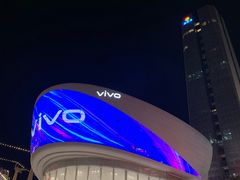 -vivo官方授权体验店(太子路店)