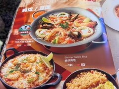 -Famous肥猫墨西哥音乐餐吧(五棵松华熙LIVE店)