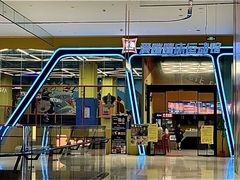-爱蹦iBOON蹦床运动馆(江汉店)