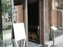 -C&R西班牙餐厅