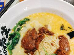 -和府捞面(天河领展广场店)