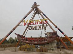 -嘉峪关方特欢乐世界