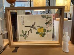 -邊城書店