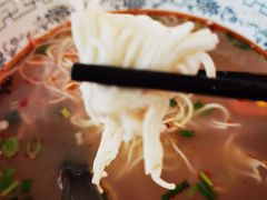 -陇兴楼兰州拉面(西安咸阳国际机场店)