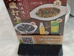 -潮之南·潮汕菜·鱼仔档(南山店)
