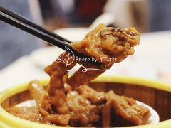 八达酱皇豉椒蒸凤爪-广州酒家(文昌总店)