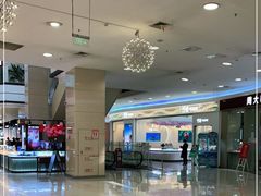 -永旺梦乐城国际商城(北清路店)