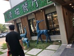 -外婆船宴餐厅·外婆喊你回家吃饭