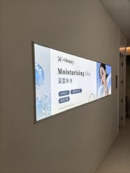 -苑苑vbeauty科技美容SPA