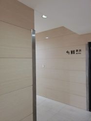 -臻康乃馨月子中心(凯宾斯基店)
