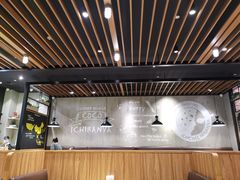 大堂-CoCo壱番屋(久光百货店)