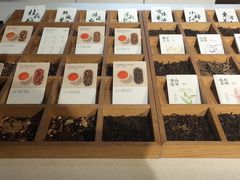 -逗葉茶事·新中式茶饮(创始店)