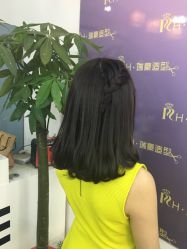 点击看大图 -瑞豪专业烫染连锁
