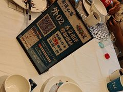 -索溪山寨·湘西饮食文化博物馆(标志门店)