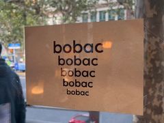 -BOBAC