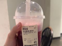 -喜茶(广州北京路惠福东店)