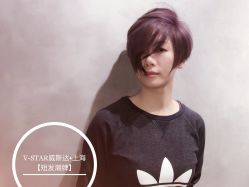 -V-STAR威斯达•高级私人定制