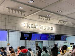-宜家·瑞典风味餐厅(无锡店)