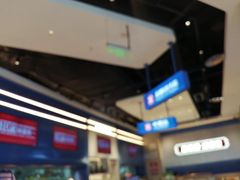 -克茗冰室(光明N次方公园店)