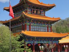 -六鼎山文化旅游区