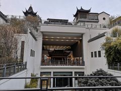 景点-江宁织造博物馆