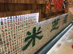 -美芝莲(东方宝泰店)