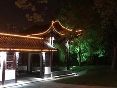 -堤角公园