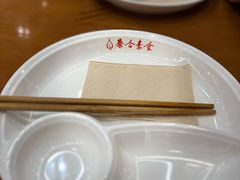 -泰合素食(双流店)