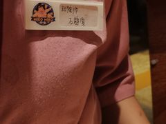 -MIKOMIKO和牛烧肉专门店(南门店)