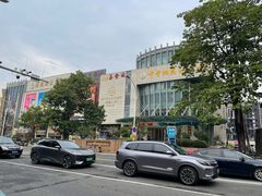 -顺德人家食府(黄金广场店)