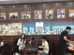 -方中山胡辣汤(成都首店)