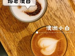 -Peet's 皮爷咖啡(东湖路手作店)