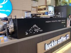 -瑞幸咖啡(解放碑英利大融城店)