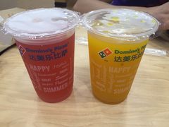 -达美乐比萨(江月路店)