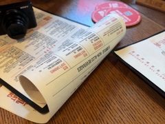 -悠航SLOWBOAT(三里屯店)