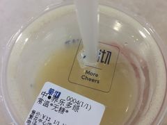 -茉沏(繁花中心店)