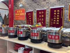 -王村姑老土炕莜面村(桥东店)