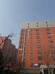 -首都儿科研究所附属儿童医院