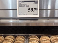 -山姆会员商店(上海浦东店)