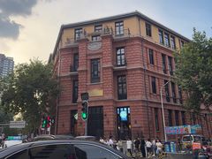 -巴公房子