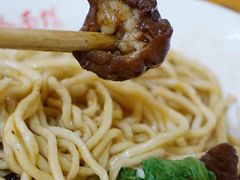 大肠-泰顺江南春面馆