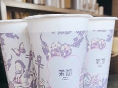 -茉沏(山塘街店)