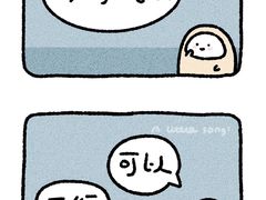 -昊铂(北京合生汇)