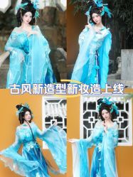 -苏州窝边小草摄影·汉服妆造跟拍(拙政园店)