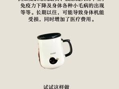 -安肯心理咨询(长宁旗舰店)